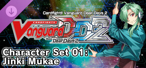 Cardfight!! Vanguard DD 2:Character Set 01:Jinki Mukae
