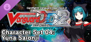 Cardfight!! Vanguard DD 2:Character Set 04:Yuna Saionji