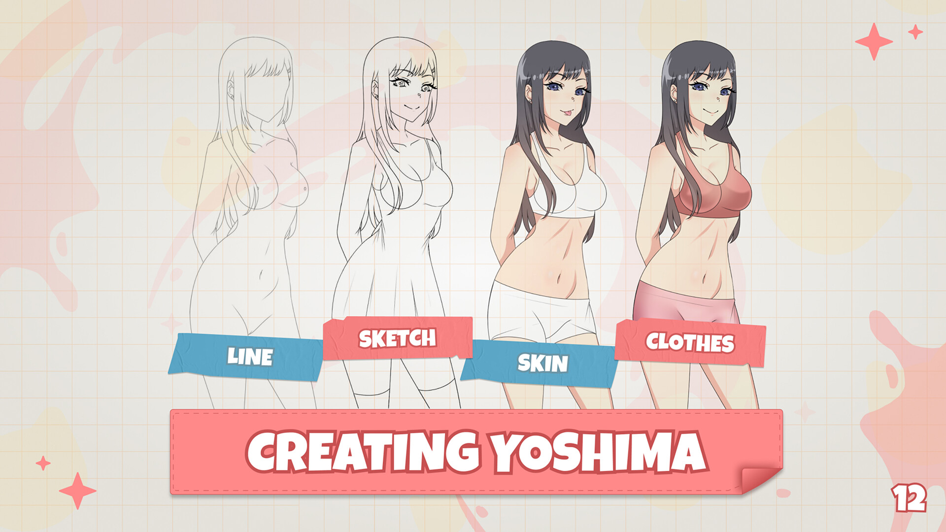 Yoshima: Hentai Simulator - Digital Artbook screenshot 2