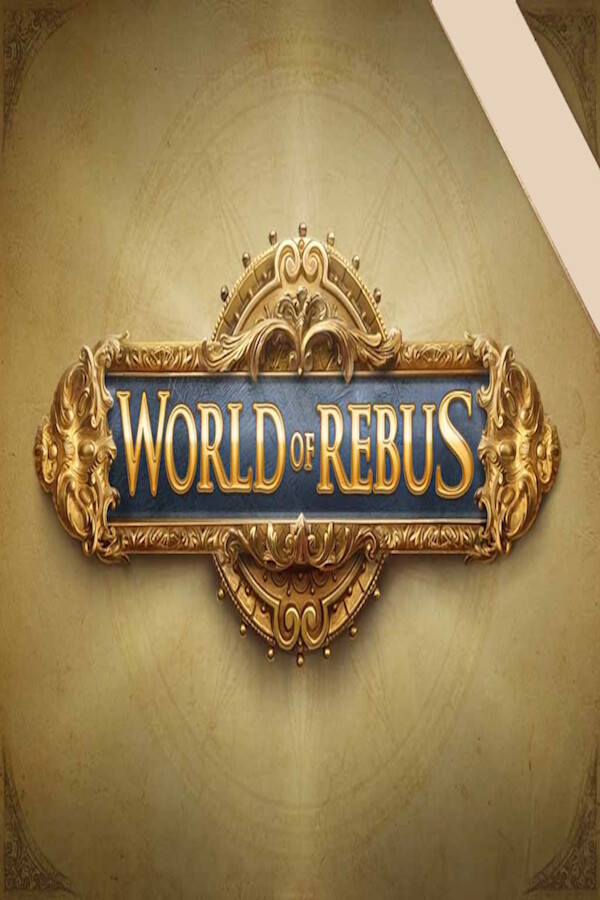 f8b33e61-7aeb-5f8b-6dc6-8ec5500058f8