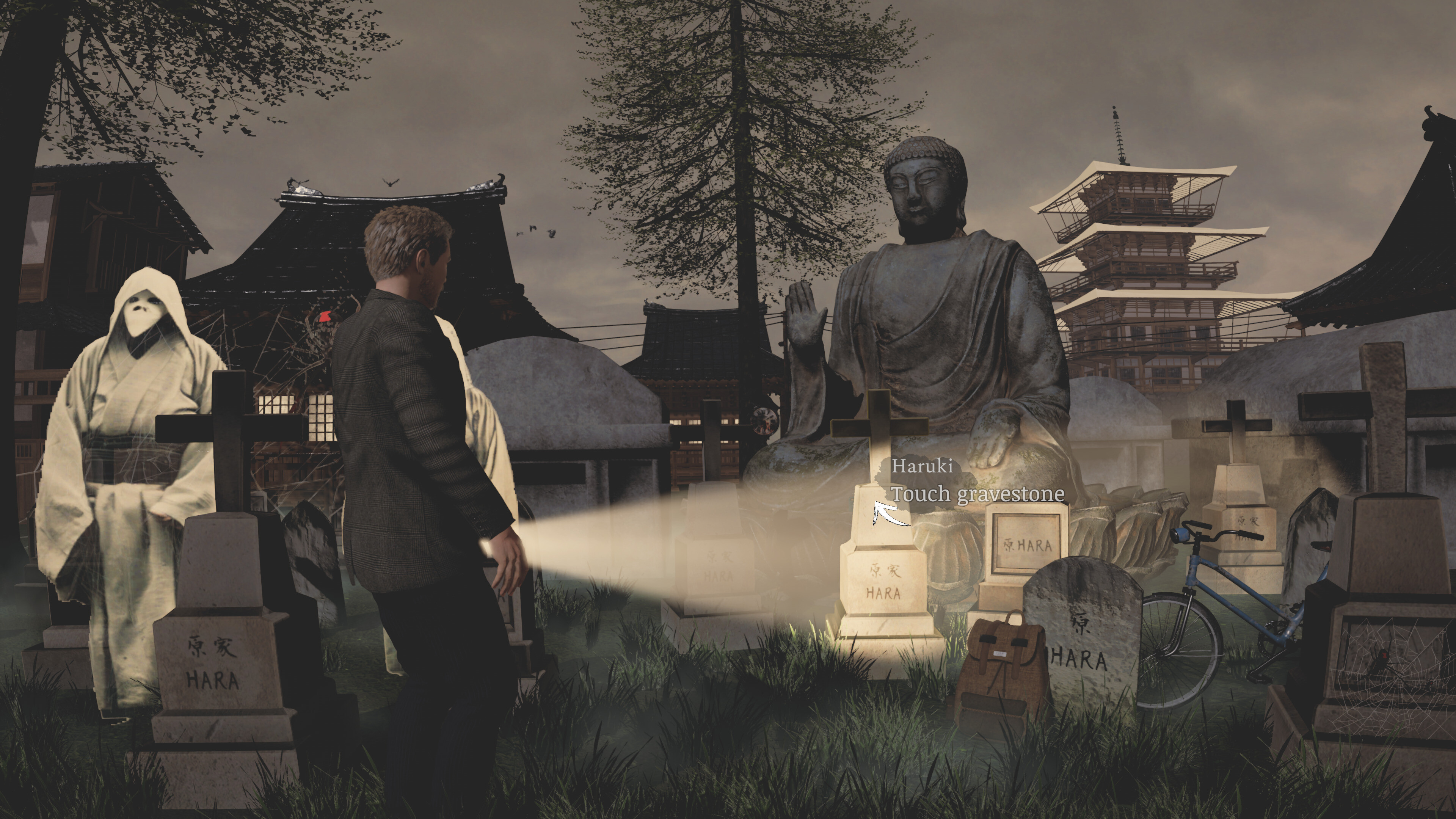 Okinawa Journal screenshot 10