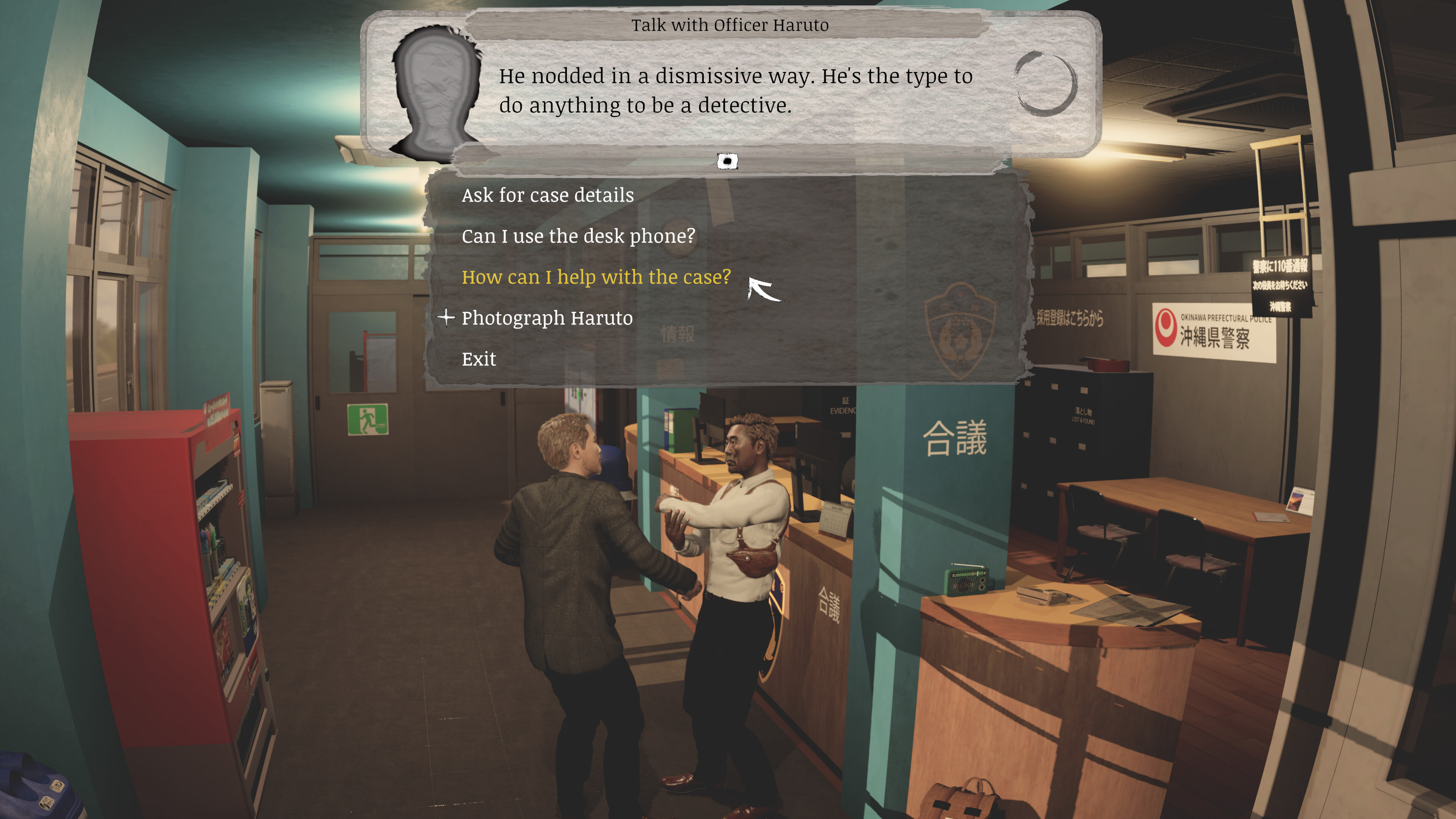 Okinawa Journal screenshot 5
