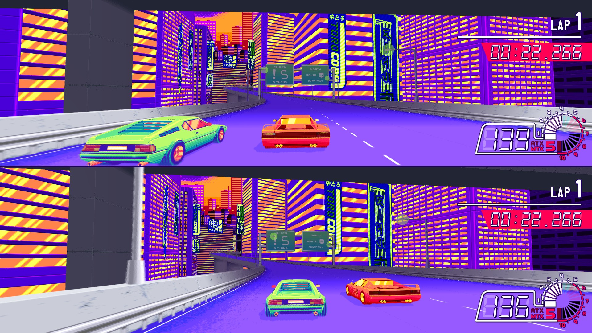 Drift Stage screenshot 8