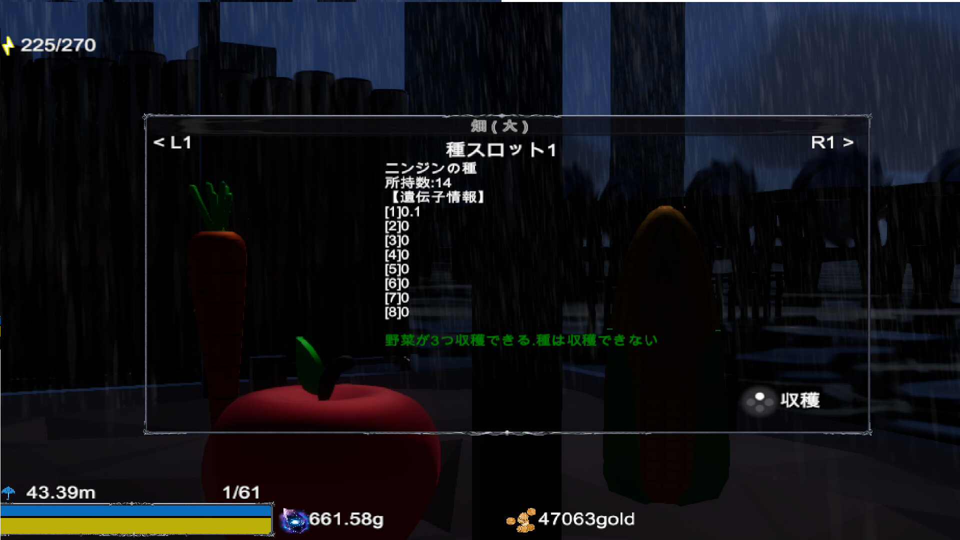 More Far Land screenshot 4