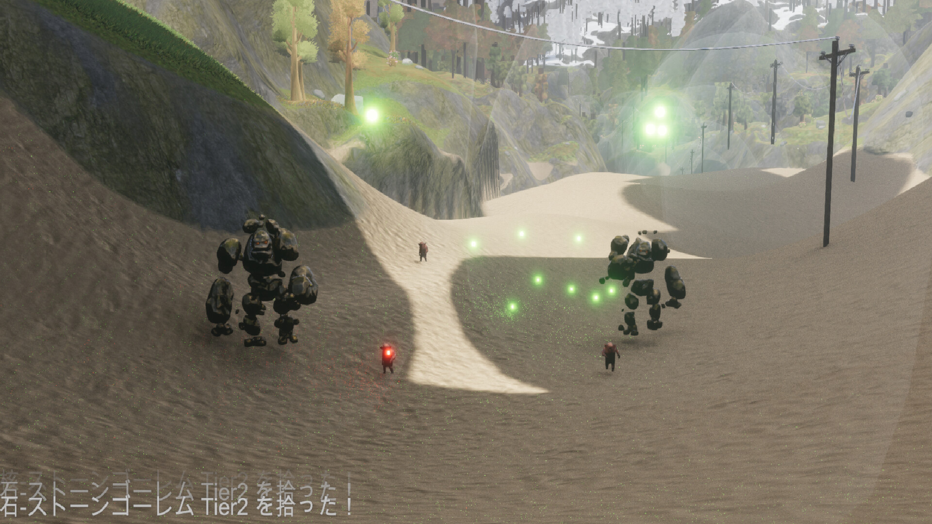 More Far Land screenshot 7