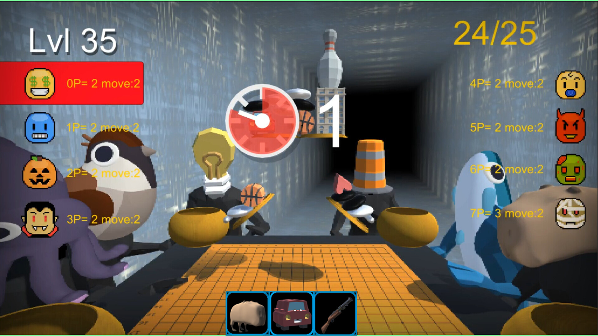Divine Move screenshot 5