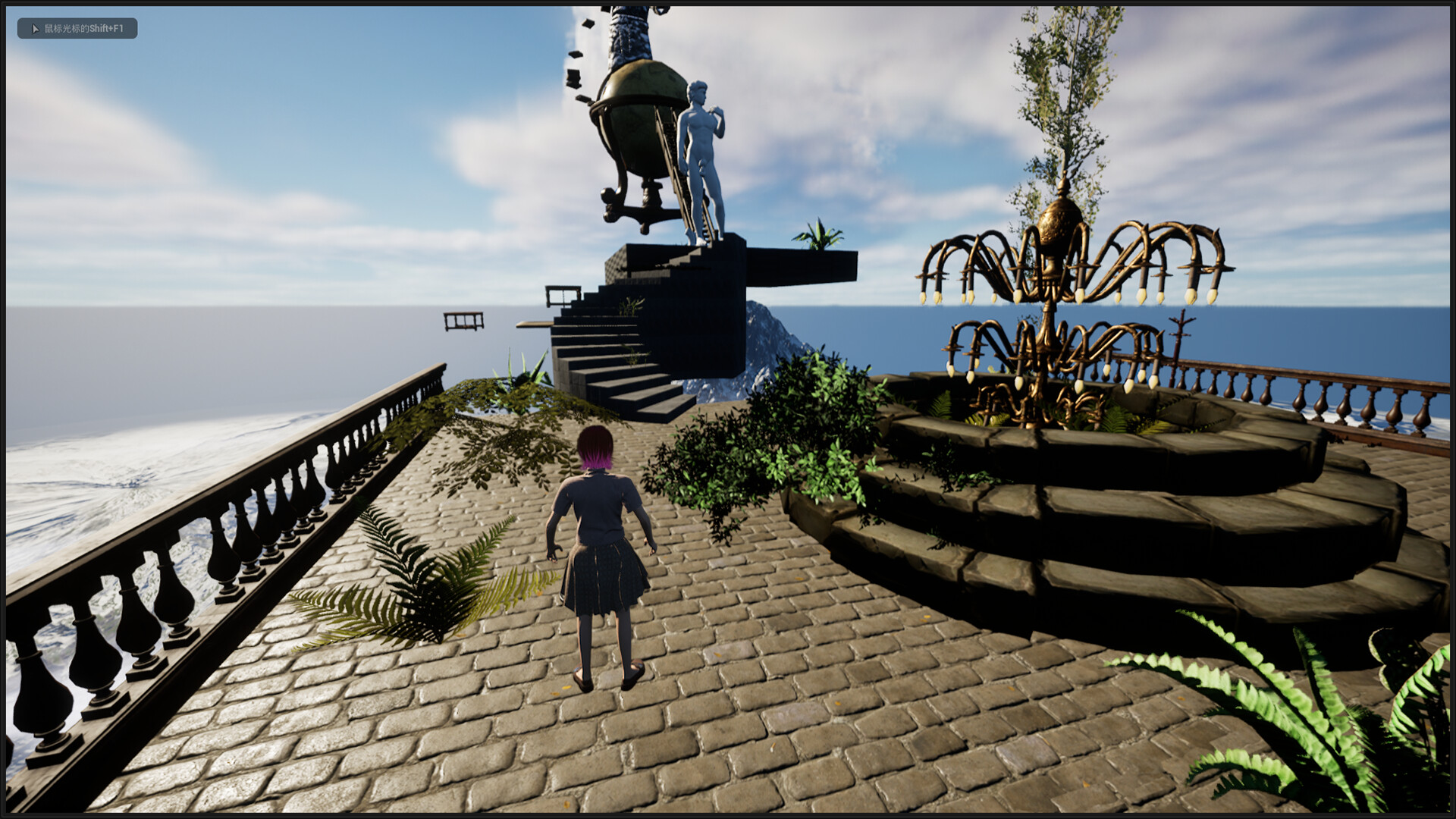 DayDayUp screenshot 10