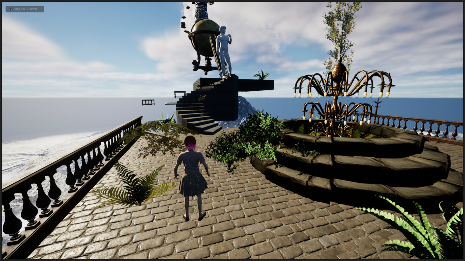 DayDayUp screenshot 1