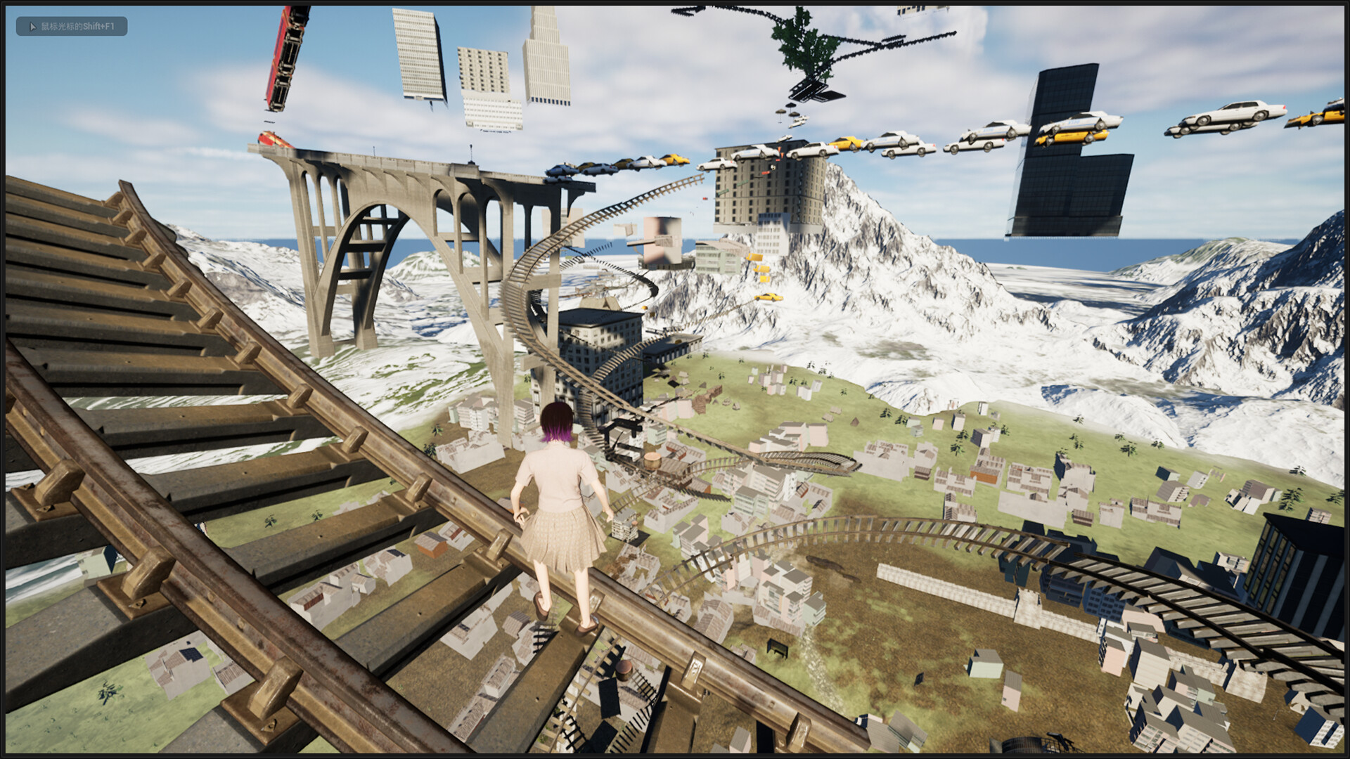 DayDayUp screenshot 8
