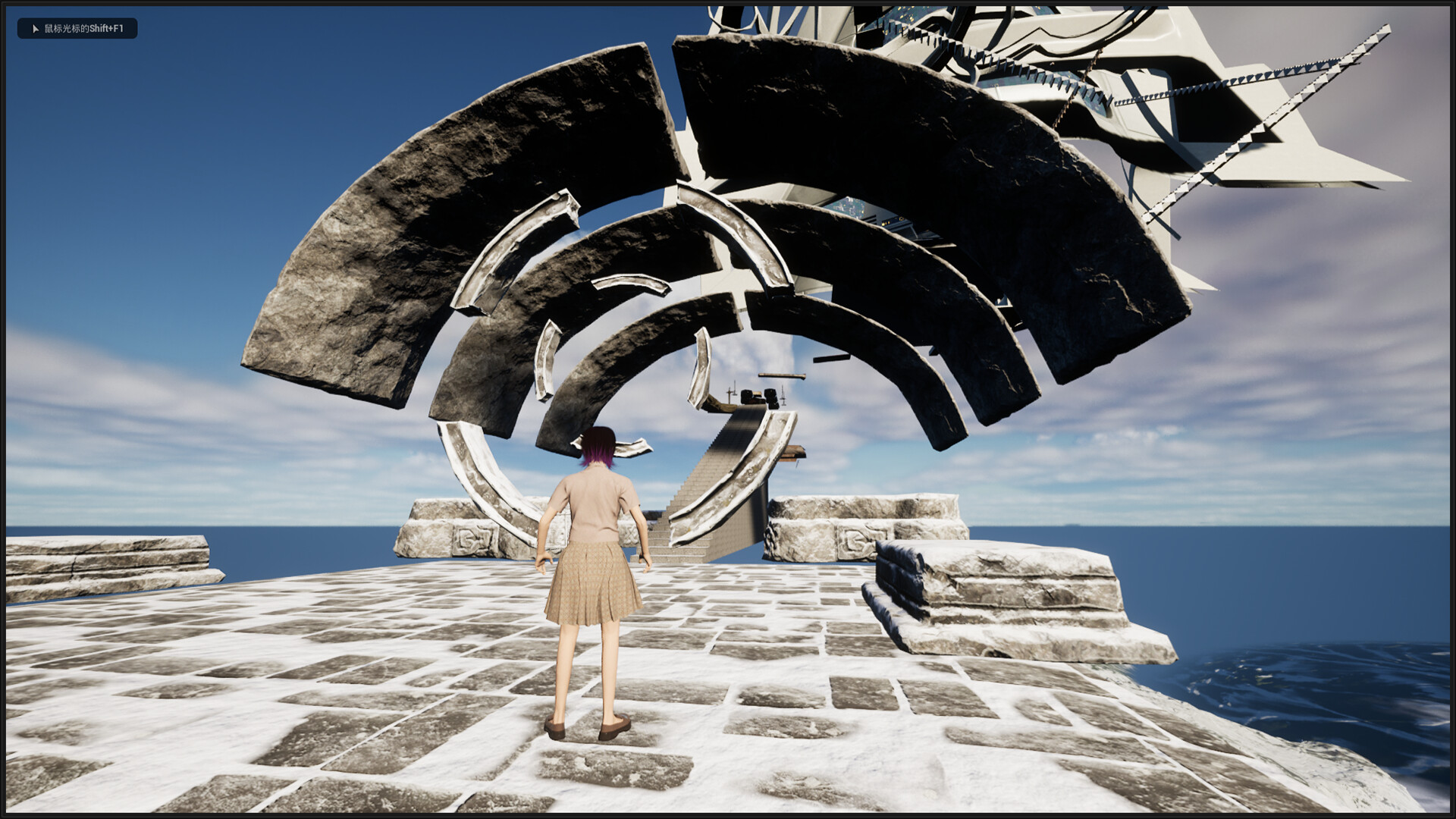 DayDayUp screenshot 3