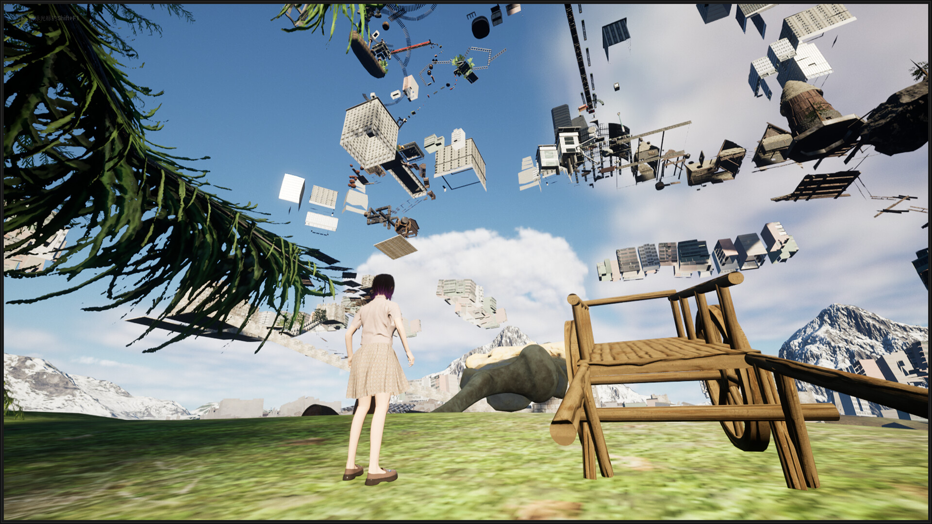 DayDayUp screenshot 2