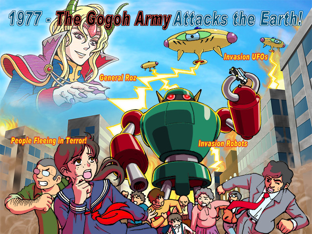 Supercharged Robot VULKAISER screenshot 1