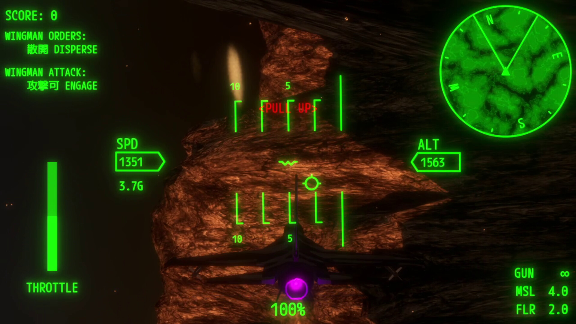 AURORA FLIGHT screenshot 8