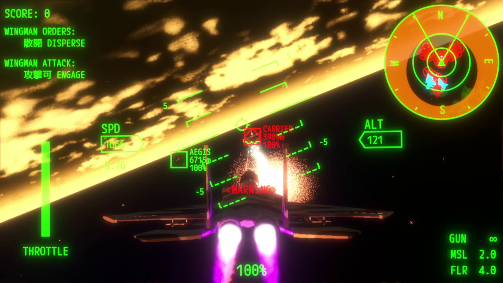 AURORA FLIGHT screenshot 6