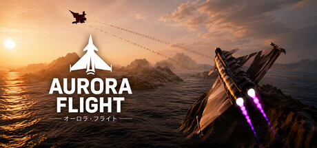 AURORA FLIGHT (オーロラ・フライト)