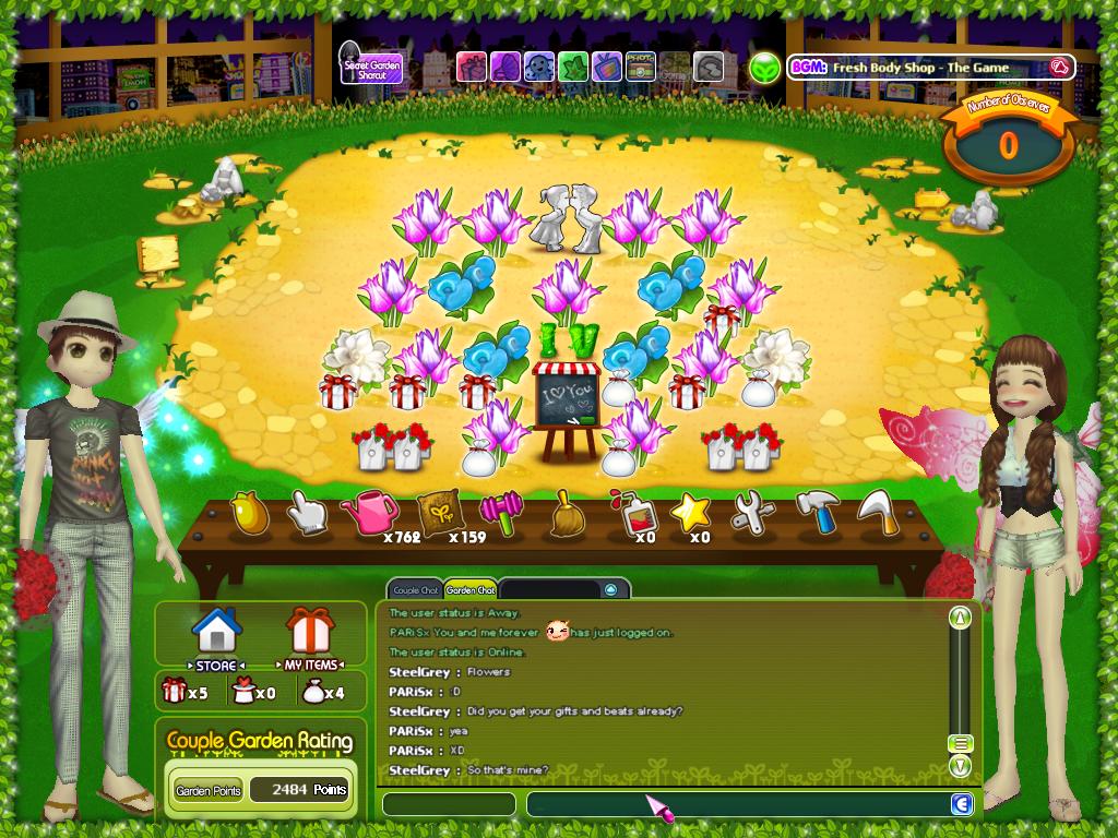 Audition Online screenshot 8