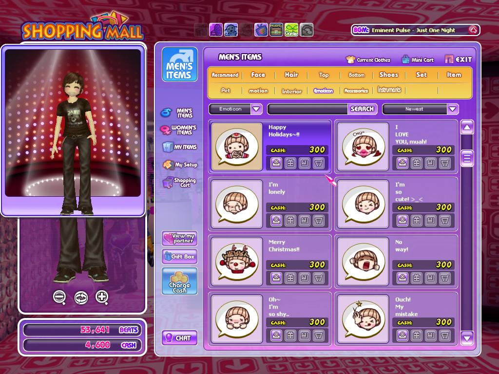 Audition Online screenshot 17