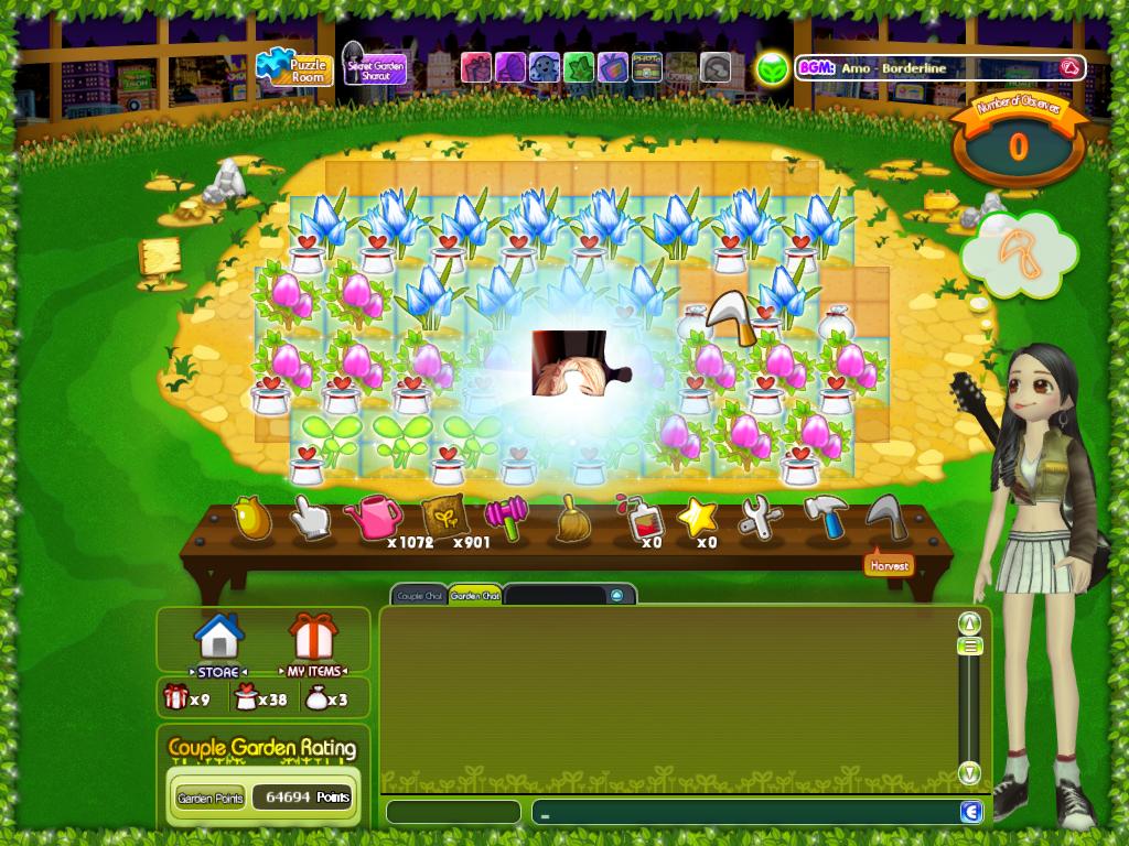 Audition Online screenshot 7