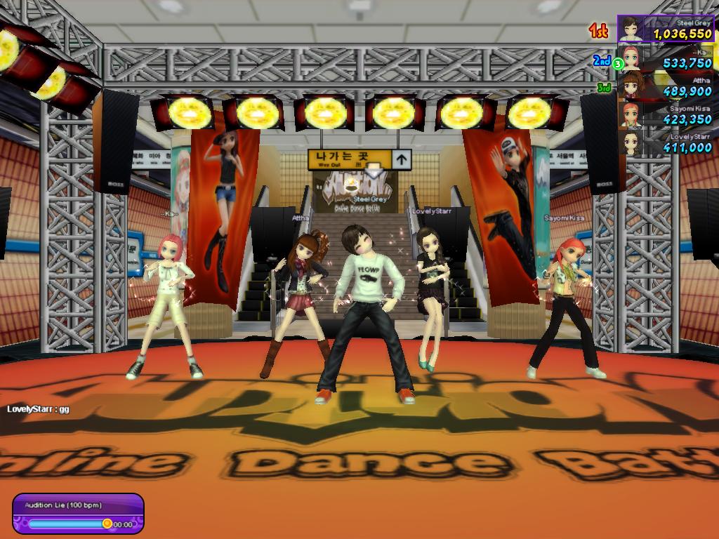 Audition Online screenshot 16