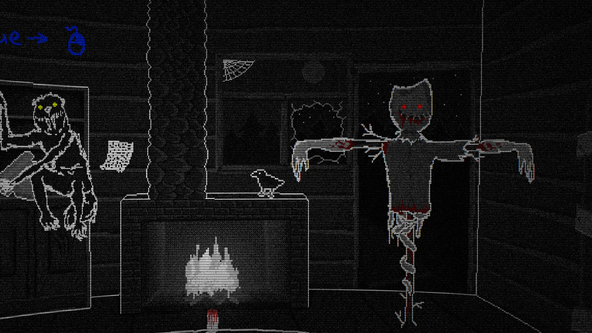 Operator Unknown screenshot 2