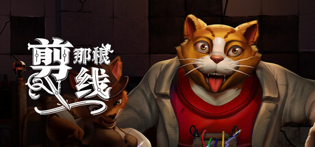 Kinki Spiritual Affairs Bureau