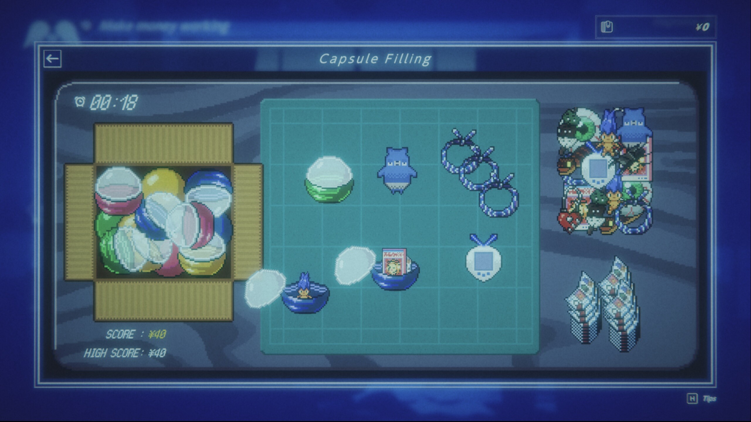 Rain98 screenshot 5