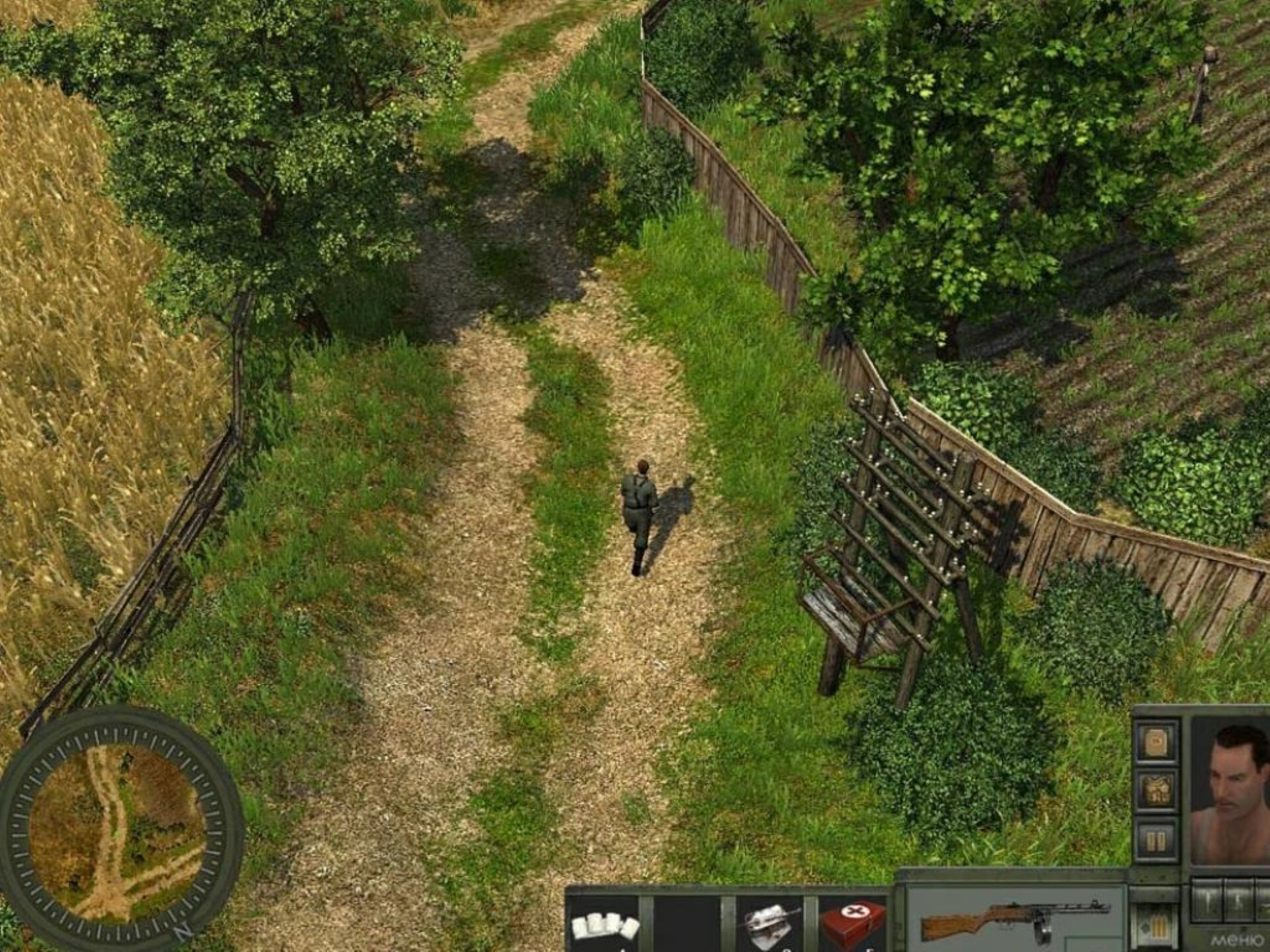 Partisan: Widerstand hinter feindlichen Linien screenshot 7