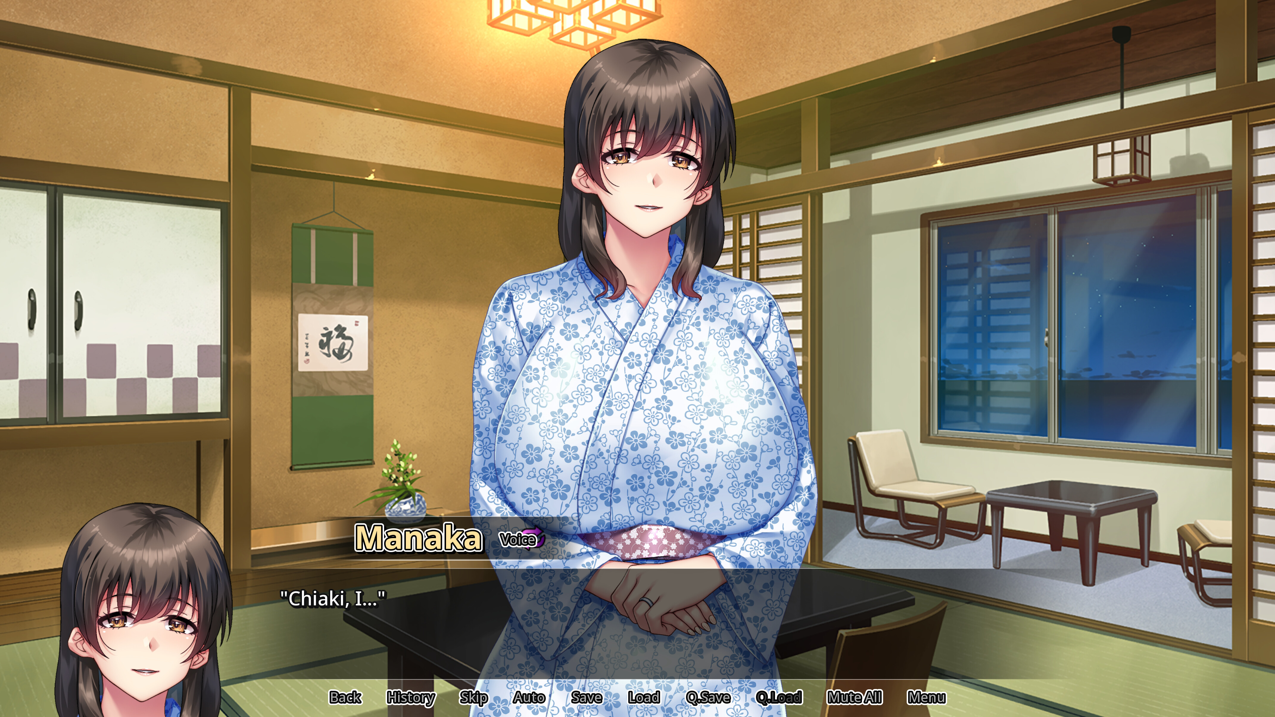 SUCCU-MAMA screenshot 2