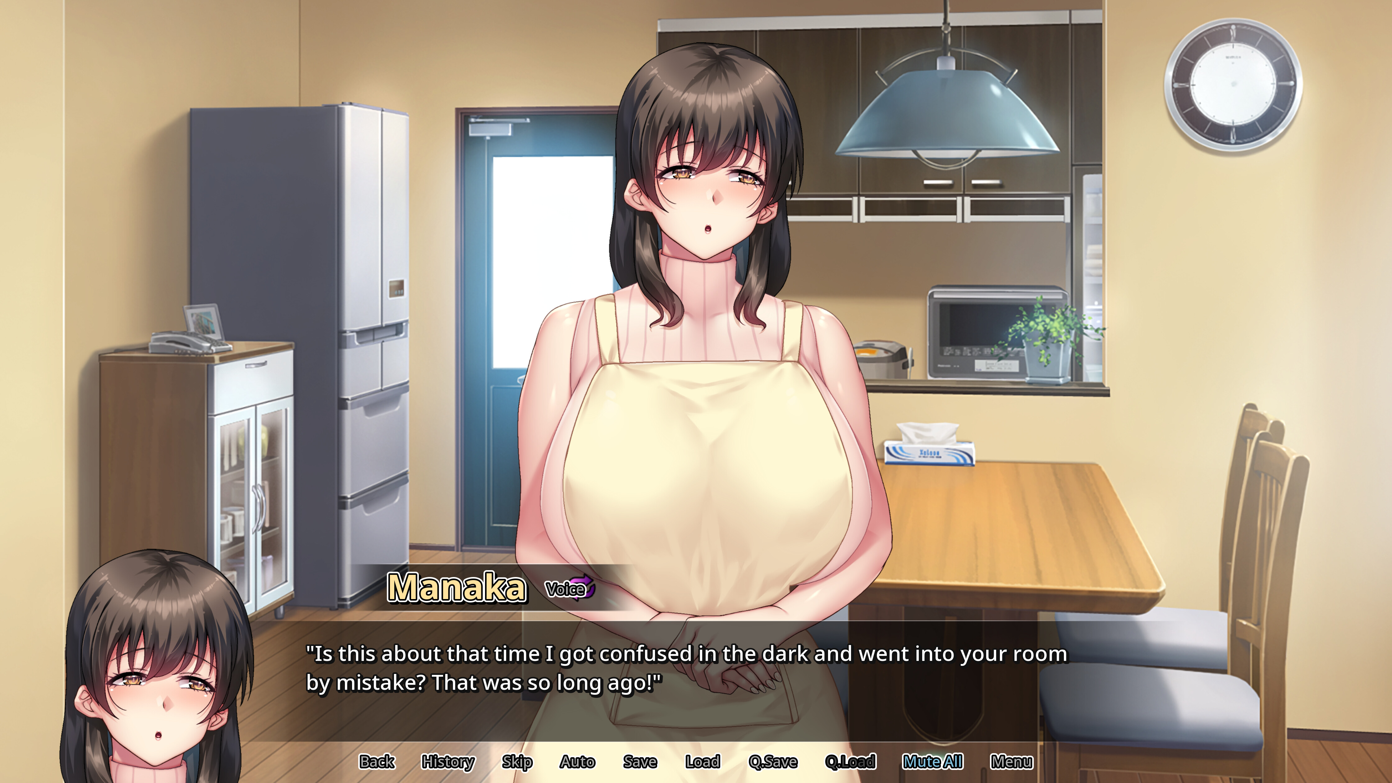 SUCCU-MAMA screenshot 1