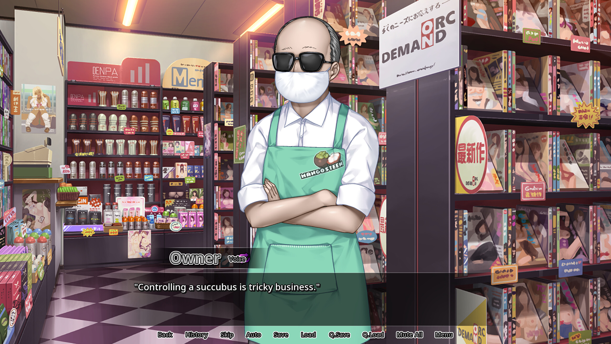 SUCCU-MAMA screenshot 11