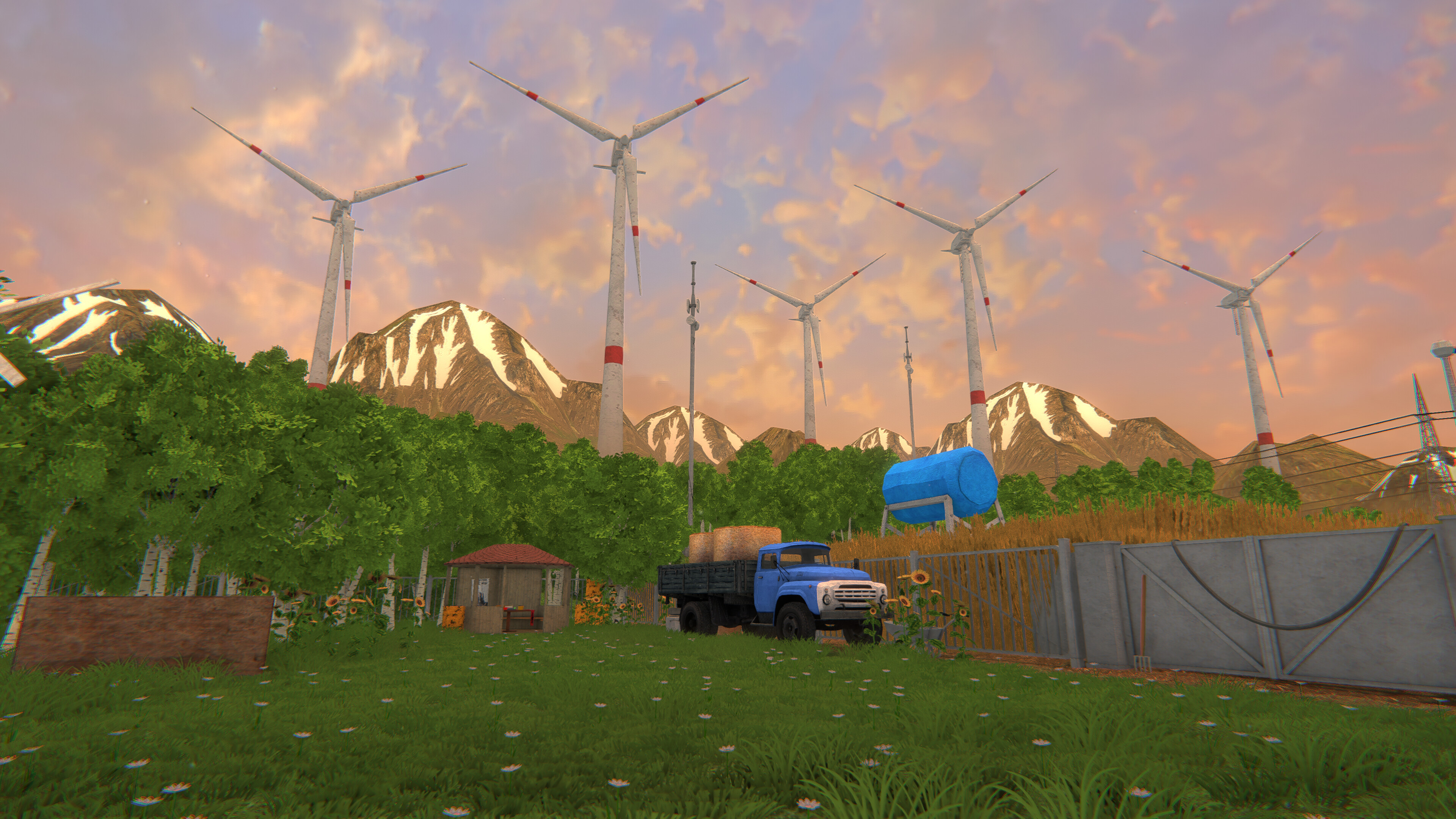 HMUR screenshot 14