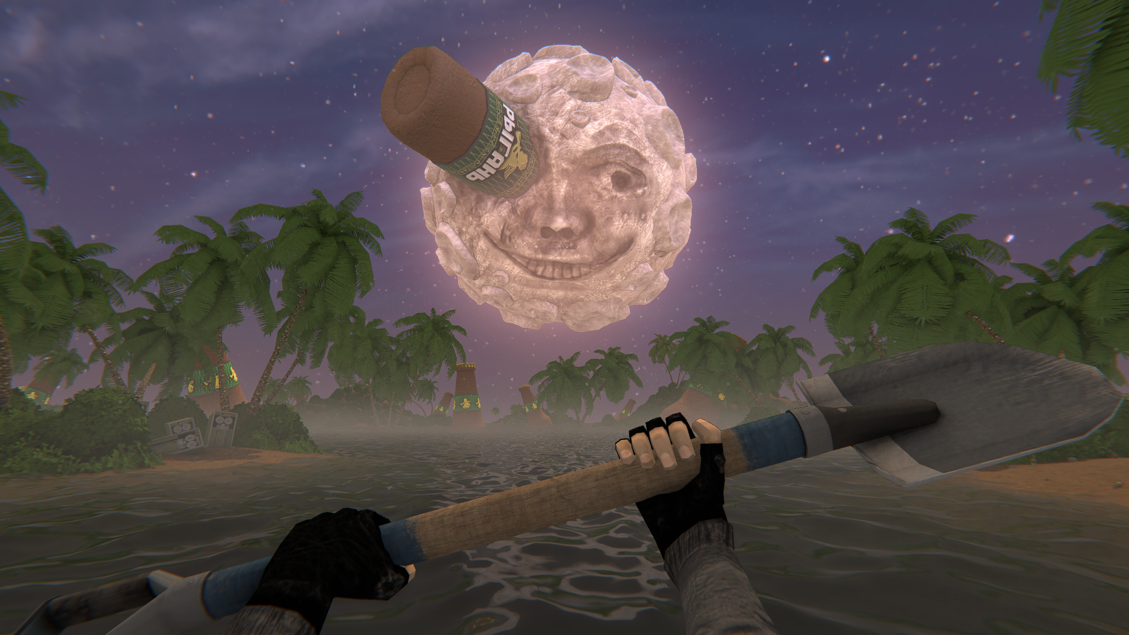 HMUR screenshot 5