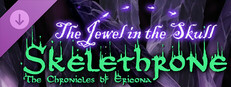Skelethrone: The Chronicles of Ericona - The Jewel in the Skull