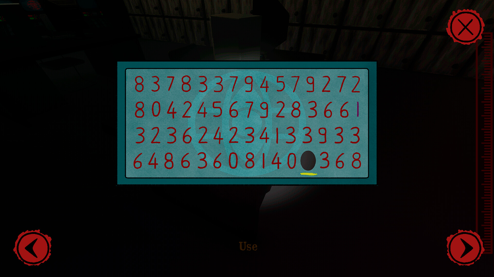 Arca-102 screenshot 1