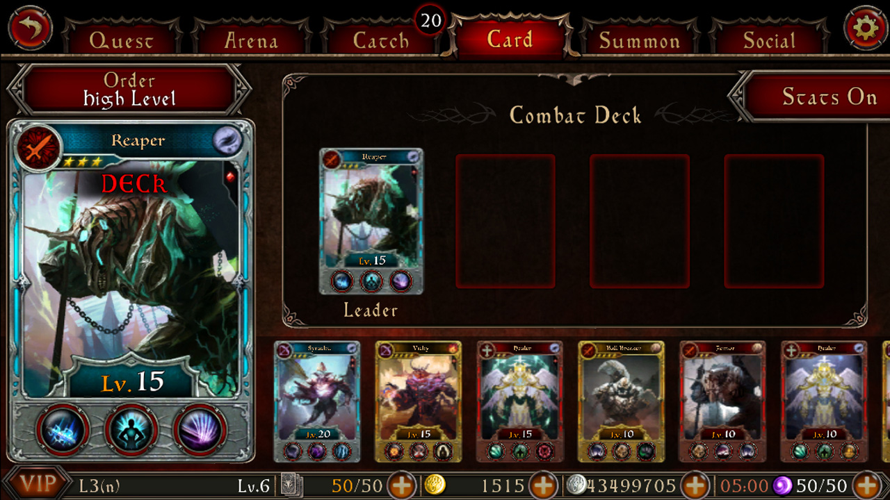 The Gate screenshot 7
