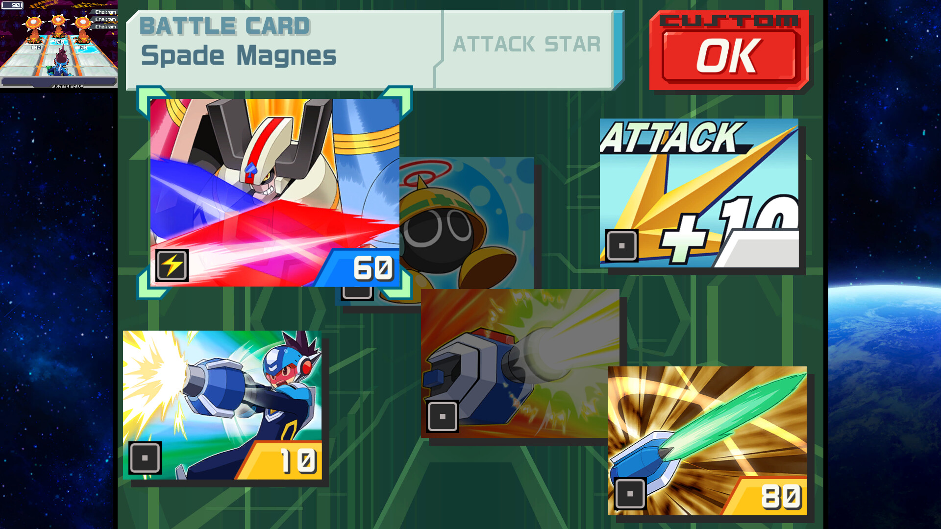 Mega Man Star Force Legacy Collection — изображение 5
