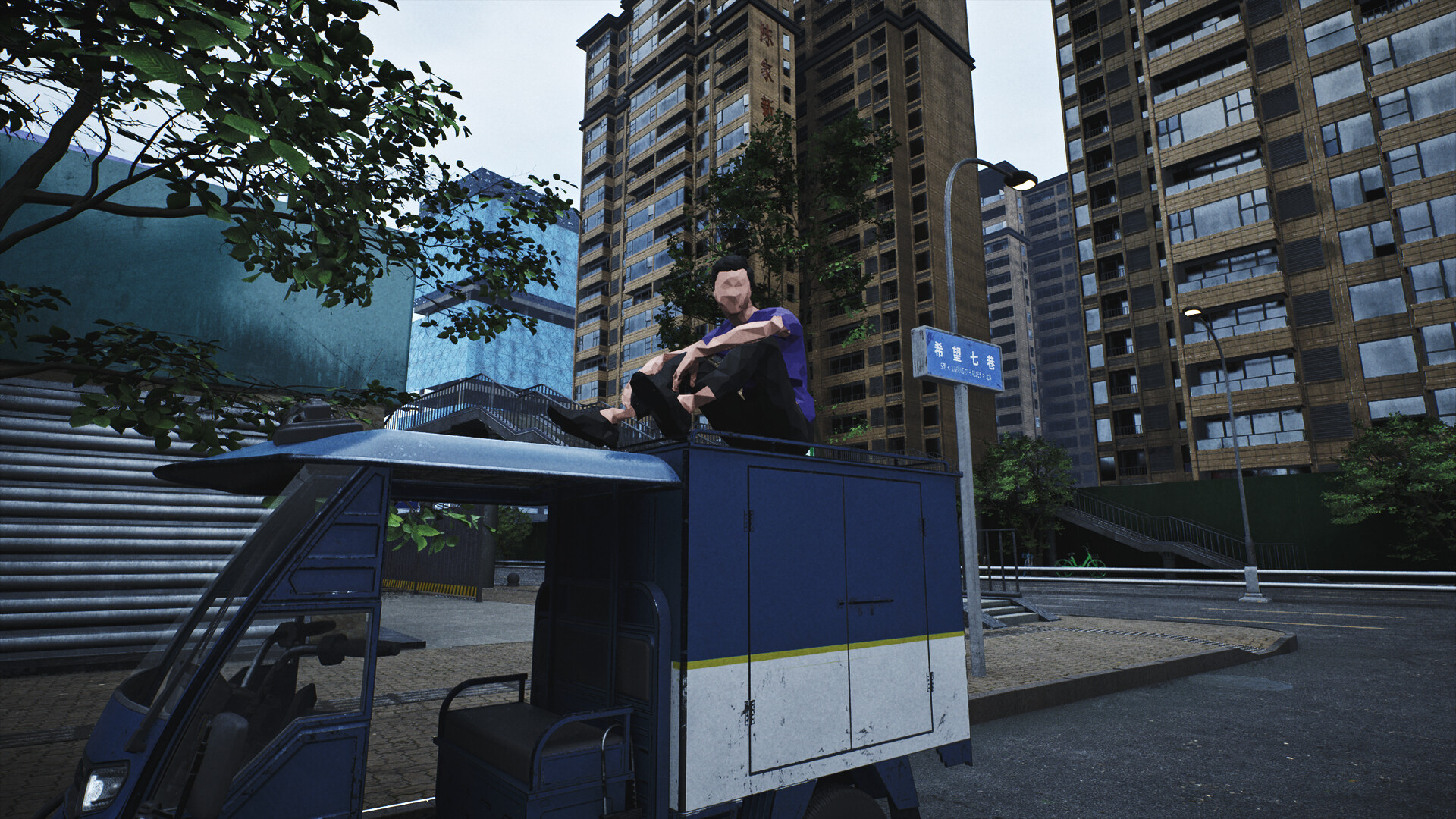 Xiwang Ave N 3rd Section screenshot 8