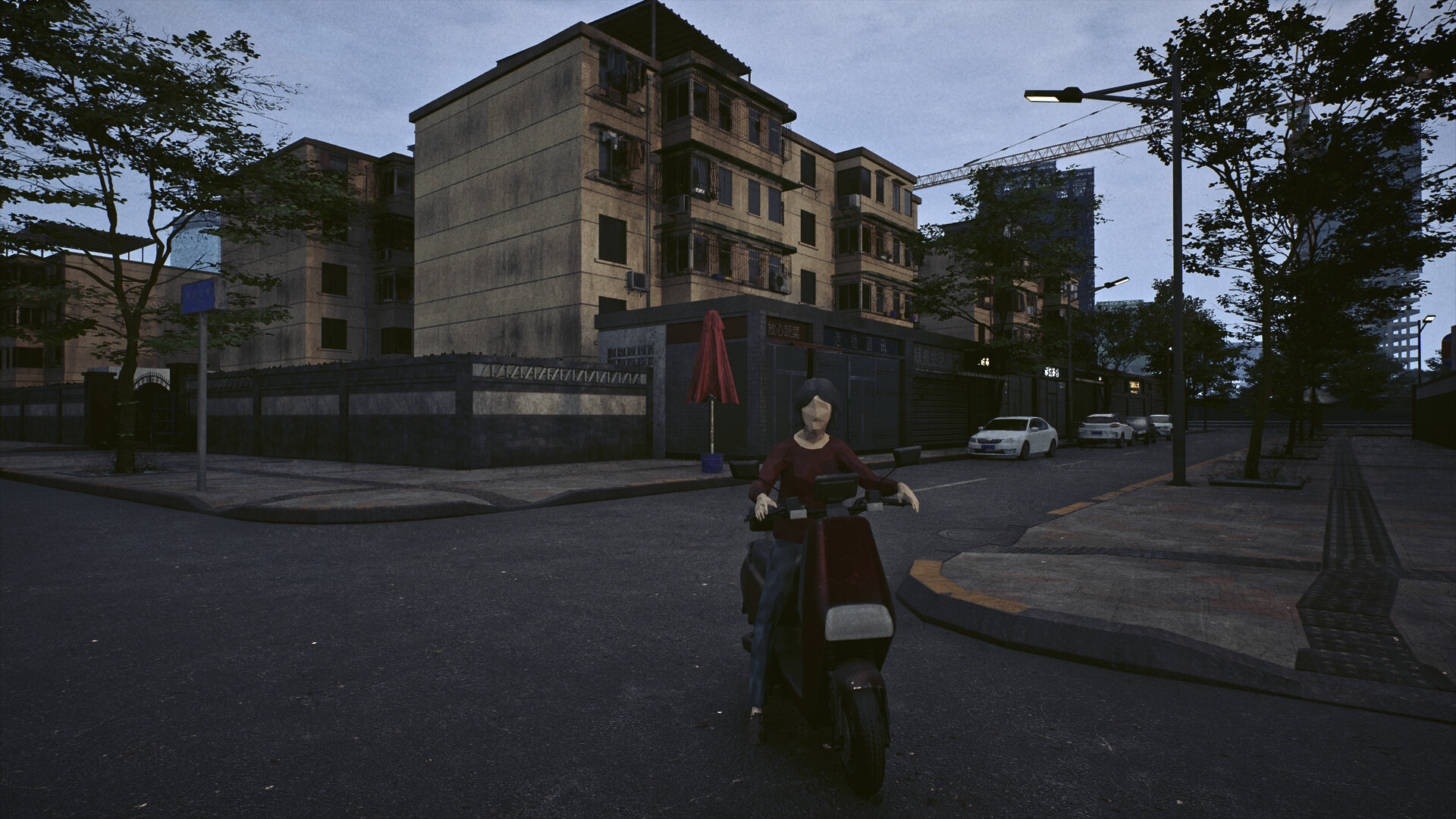 Xiwang Ave N 3rd Section screenshot 5