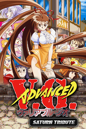 b112c712-d9ef-feaa-d7e6-f20f23b6761d