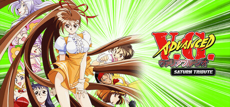 ADVANCED V.G. Saturn Tribute: header artwork