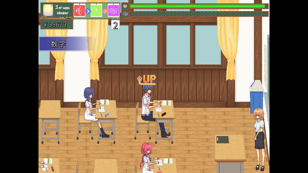 Cicada Communication screenshot 9