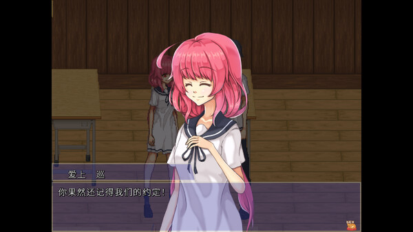 Cicada Communication screenshot 6