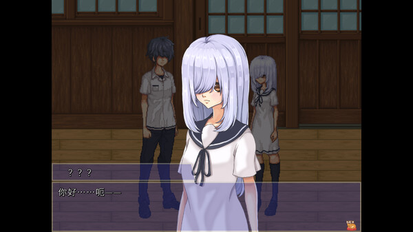Cicada Communication screenshot 7