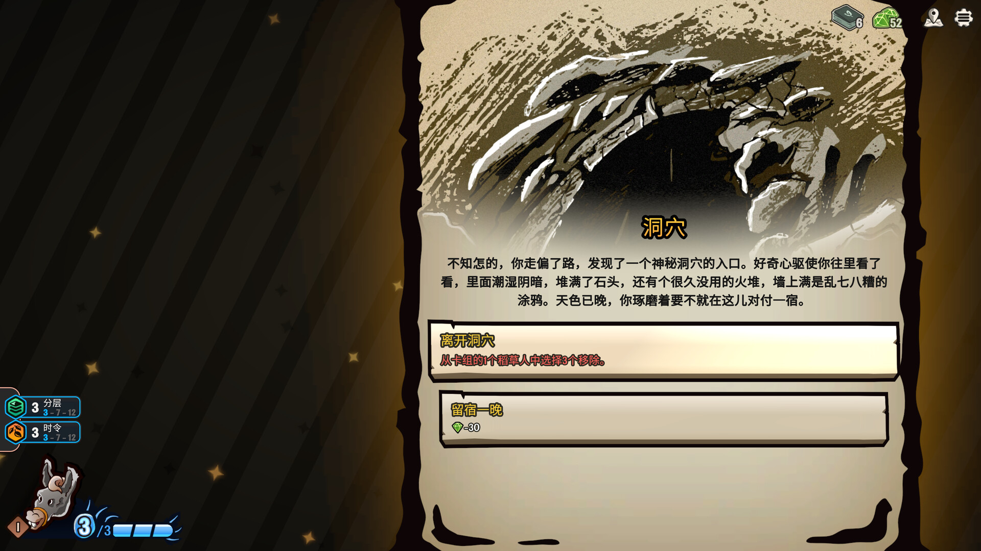 图片[1]-农庄牌 Cropdeck|v1.0.1|容量138.3 MB|官方简体中文|支持键盘.鼠标|免安装中文版-一泽资源站