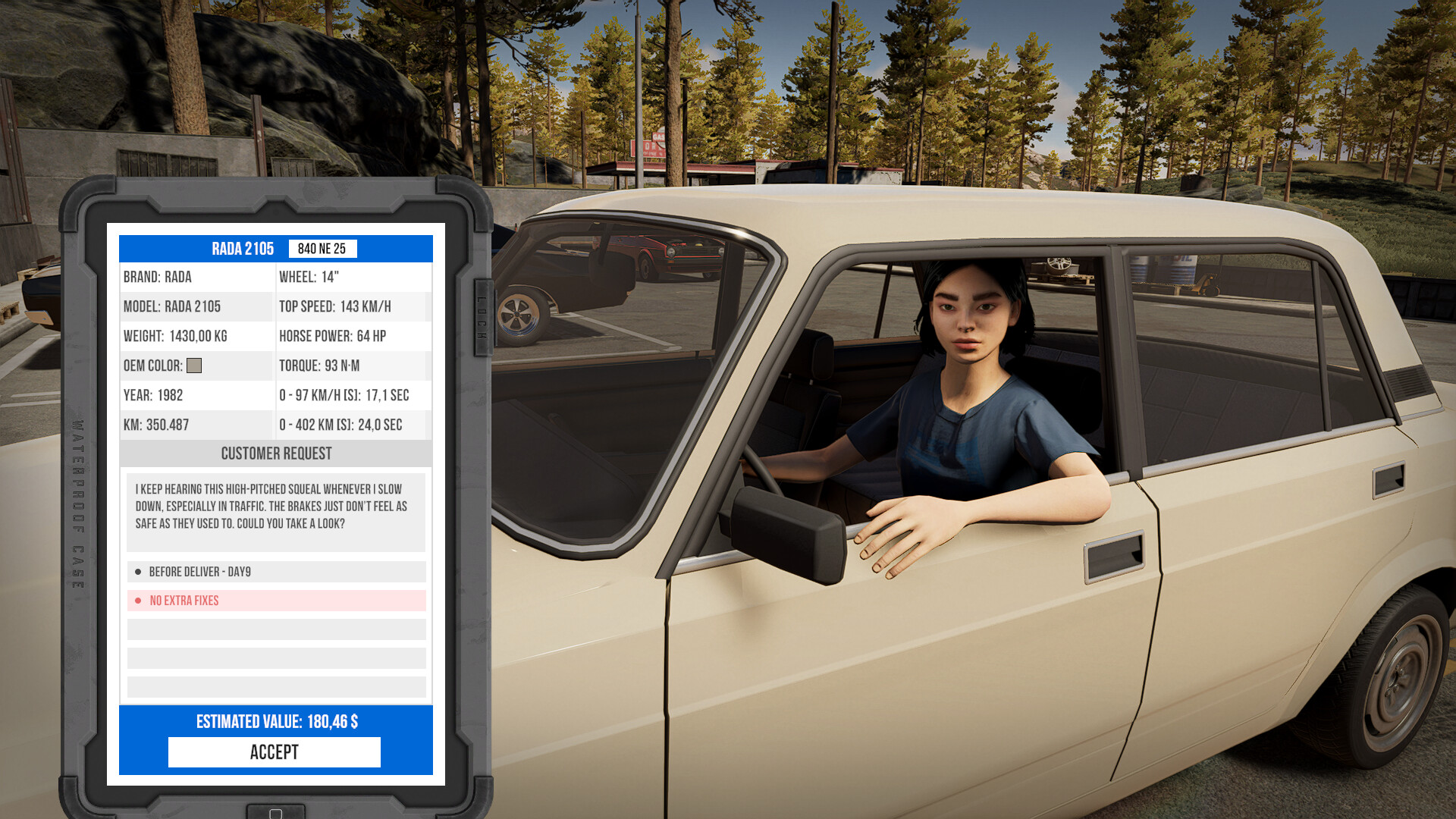 undefined