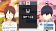 5번 스크린샷