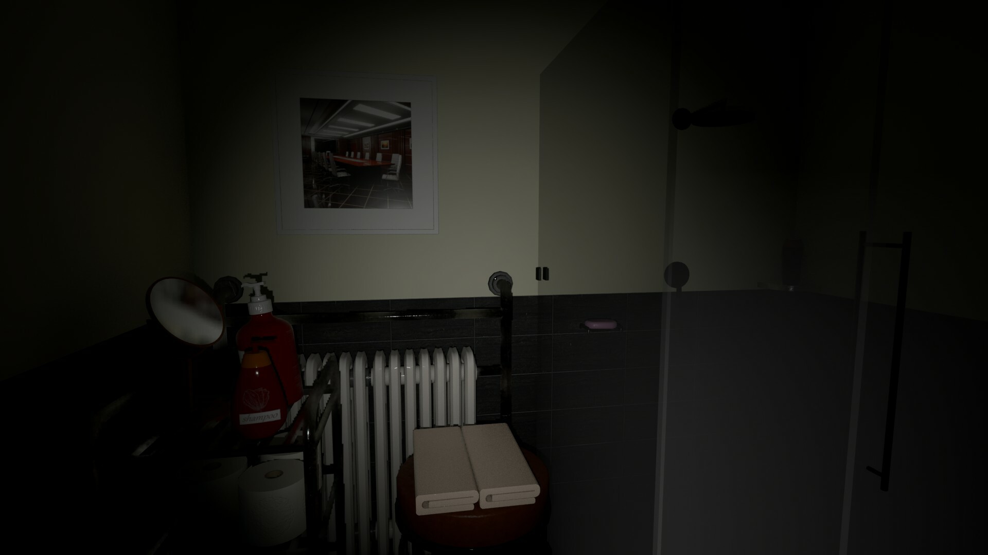 Bathroom screenshot 1