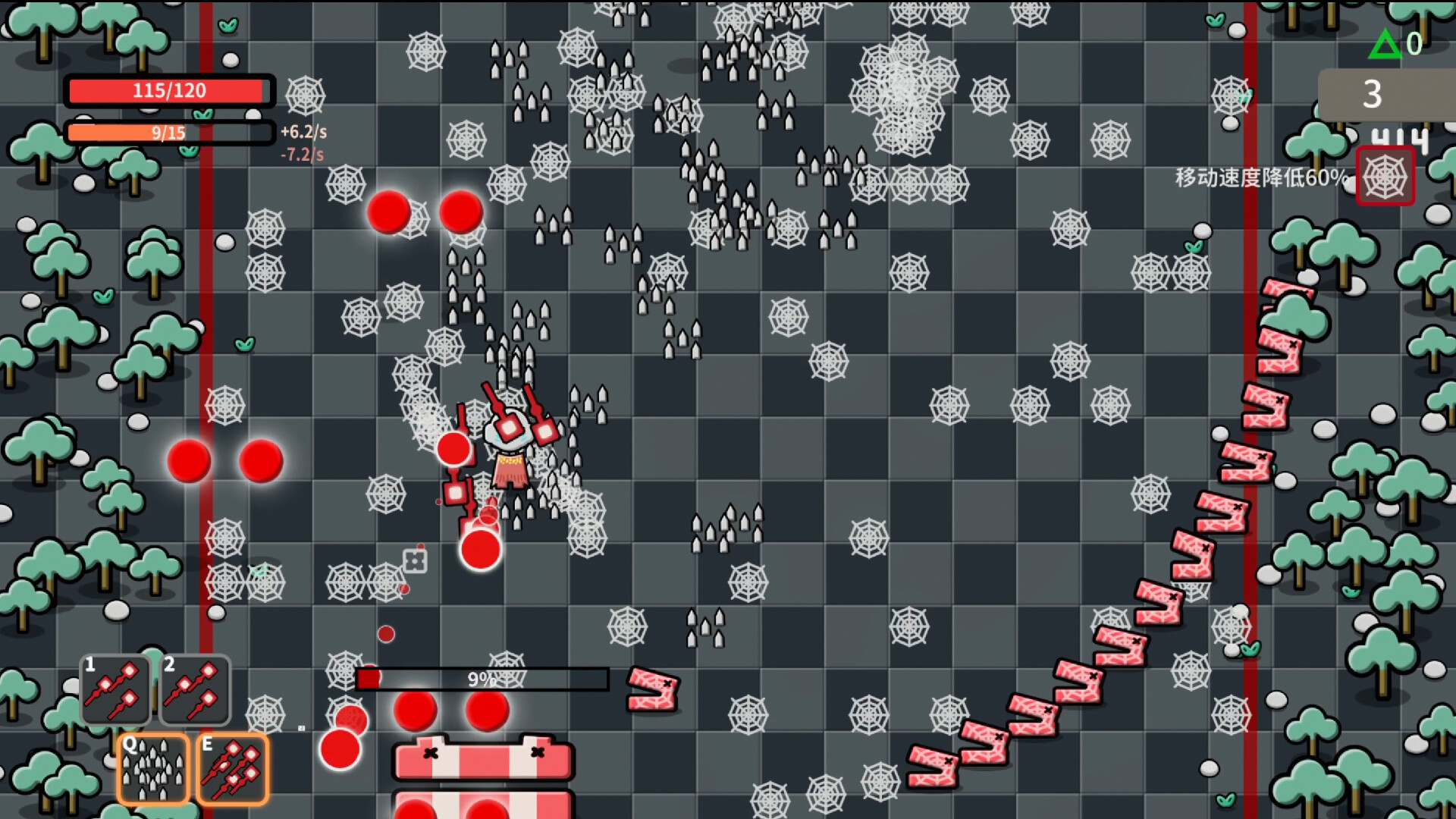 Sweep The Underworld screenshot 3