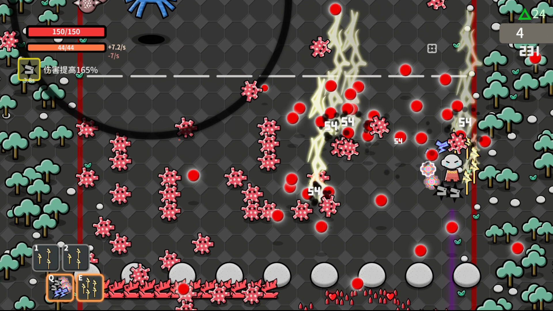 Sweep The Underworld screenshot 10