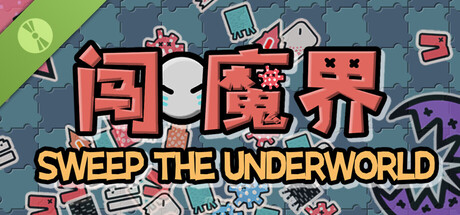 Sweep The Underworld Demo